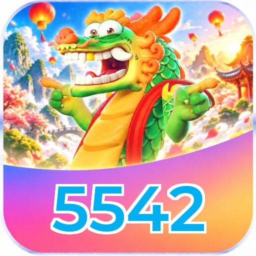 5542